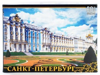 Пазл Санкт-Петербург Екатерининский дворец 60 эл (7944)