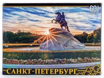 Пазл Санкт-Петербург Медный всадник 60 эл (7948)