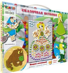 Детская мозаика Сказочная история (00-043)