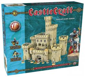 Конструктор Castlecraft Рыцарский замок (крепость) большой 