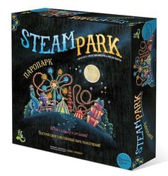 Настольная игра Паропарк (Steam Park)