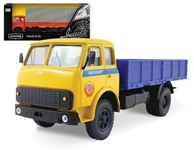 Масштабная модель грузовика МАЗ-5335 MAZ-5335 Милиция СССР 1:43 65096 Autotime