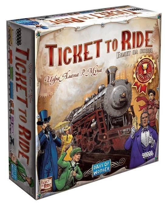 Настольная игра Ticket to Ride: Америка 1530 Мир Хобби