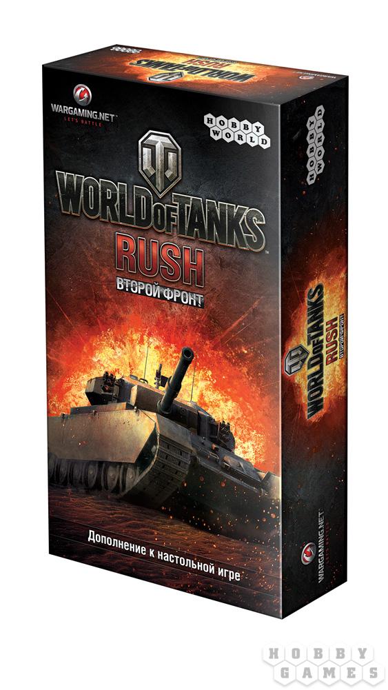 Настольная игра World of Tanks Rush Второй Фронт 1342/1194 Мир Хобби