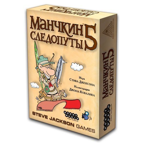 Настольная игра Манчкин-5 Следопуты 1995/1328 Мир Хобби
