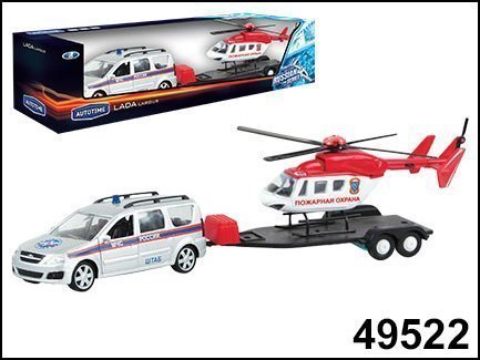 Масштабная модель Лада LARGUS с вертолетом, МЧС 1:38 49522 Autotime