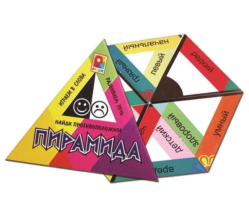 Настольная игра Пирамида Найди противоположное С-195 Радуга