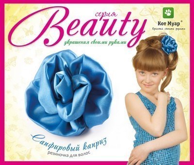 Резинка для волос Beauty Сапфировый каприз УВ1718 Кот Муар