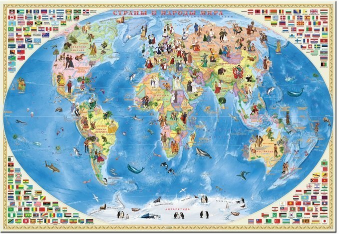 Настенная карта Страны и народы Мира 101х69 см ламинированная Геодом