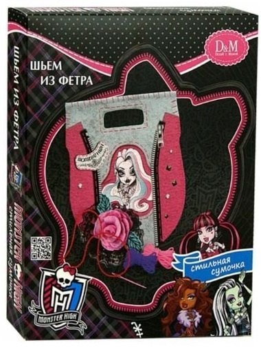 Набор для творчества Шьем из фетра сумочка Розовые грезы Monster High 55159 D&M Делай с Мамой