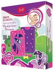 Набор для творчества Шьем из фетра Чехол для телефона Сумеречная искорка My Little Pony 55148 D&M Делай с Мамой