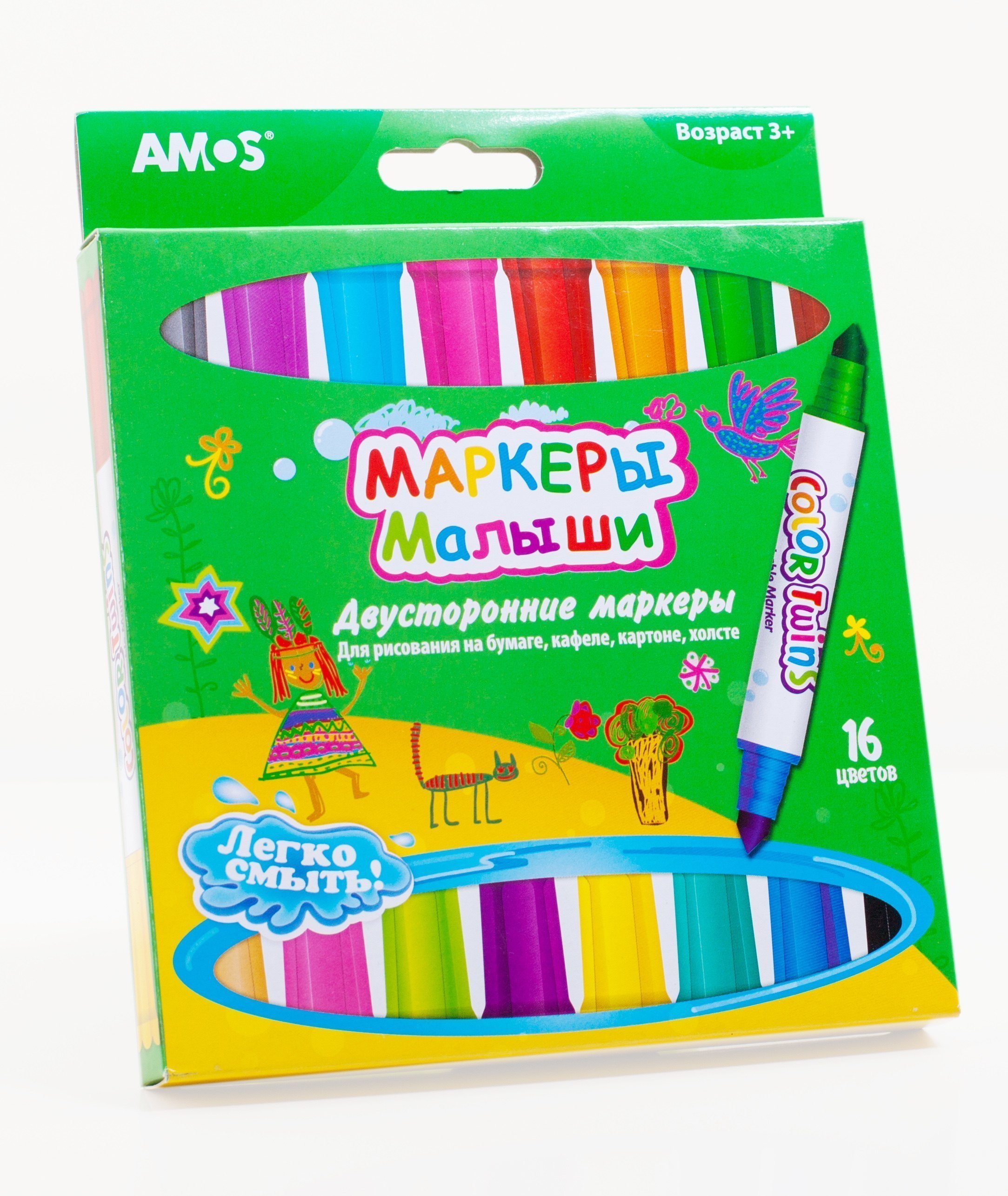 Набор двухсторонних маркеров Малыши 16 цветов AMOS