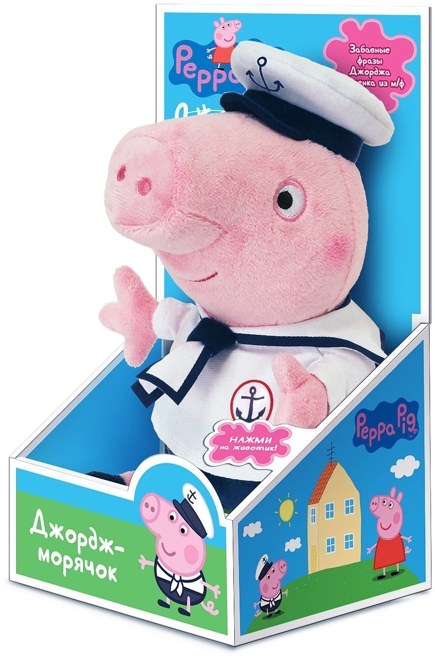 Мягкая игрушка Свинка Пеппа Джордж морячок озвученная 25 см 31156
