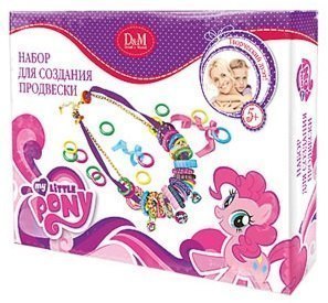 Набор для создания подвески Яркая радуга My Little Pony 55194 D&M Делай с Мамой