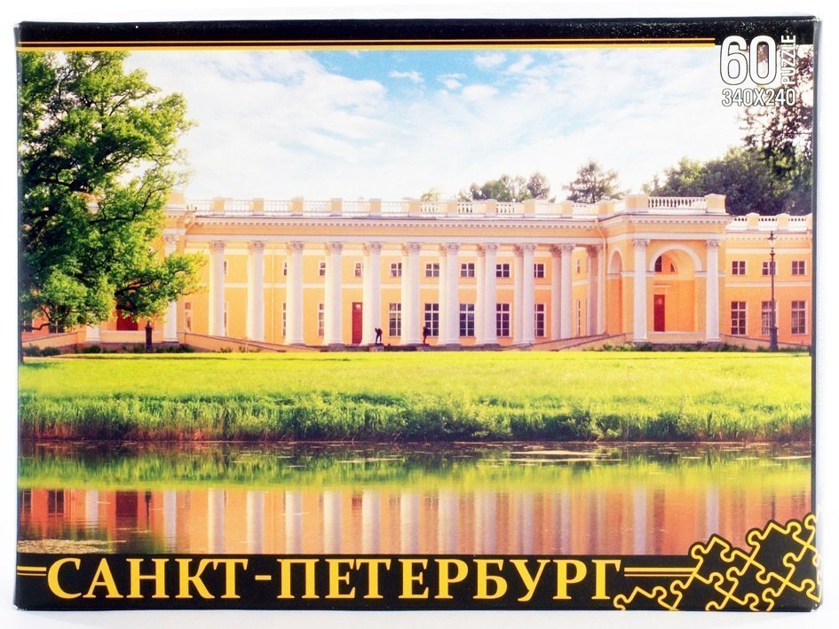 Пазл Санкт-Петербург Александровский дворец 60 эл 7942 Бэмби