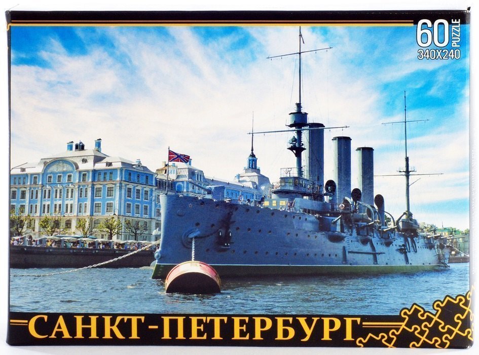 Пазл Санкт-Петербург Крейсер Аврора 60 эл 7947 Бэмби