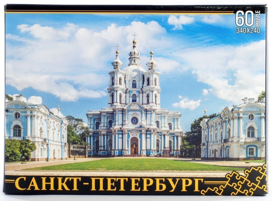 Пазл Санкт-Петербург Смольный монастырь 60 эл 7949 Бэмби