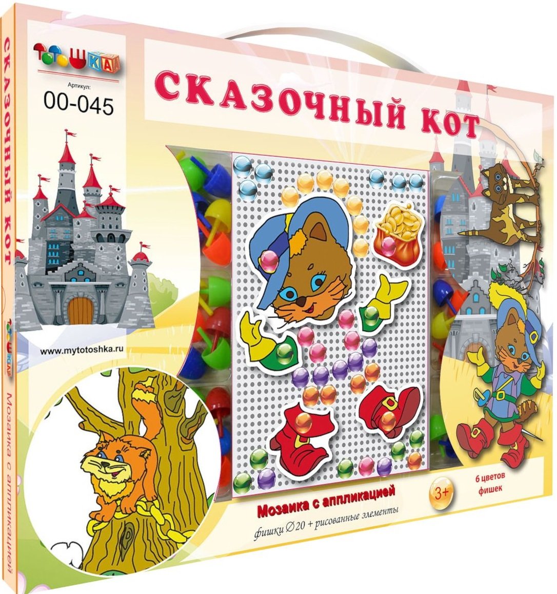 Детская мозаика с аппликациями Сказочный кот 00-045 Тойс-Юнион тото