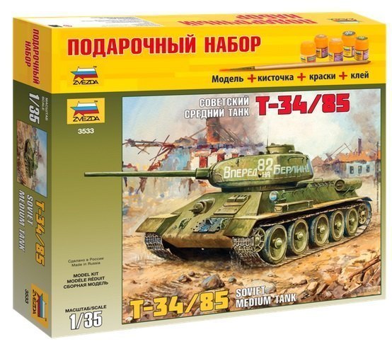 Сборная модель Советский средний танк Т-34/85 Подарочный набор 3533ПН Звезда