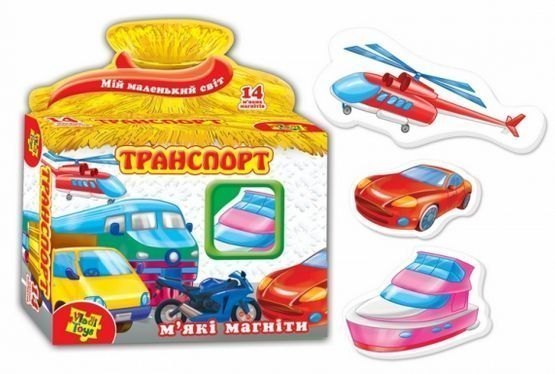 Мягкие магниты Транспорт Vladi Toys Влади Тойс