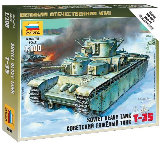Сборная модель Советский тяжелый танк Т-35 6203 Звезда