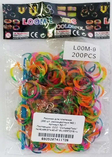 Набор резинок для плетения Разноцветные 200 шт. RZ-17 Molly