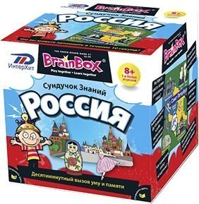 Настольная игра Сундучок знаний Россия BrainBox
