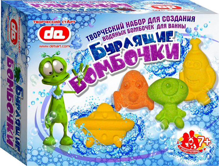 Набор для создания бурлящих бомбочек для ванны Инопланетяне Дети Арт