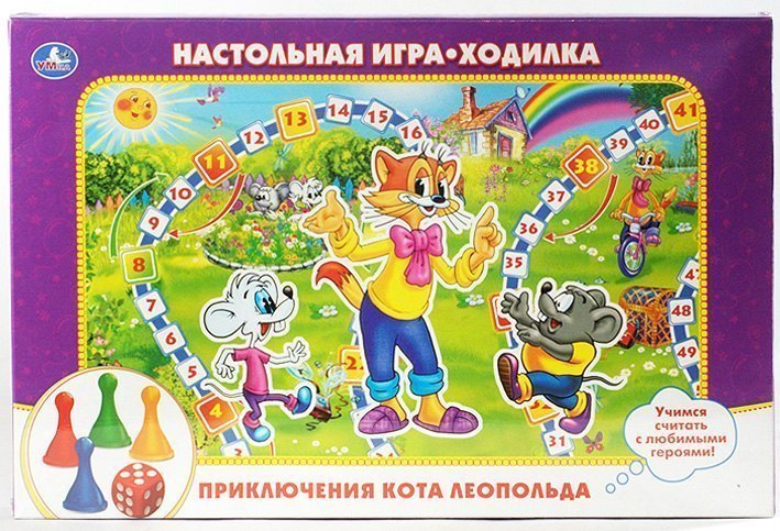 Настольная игра-ходилка Приключения кота Леопольда Умка