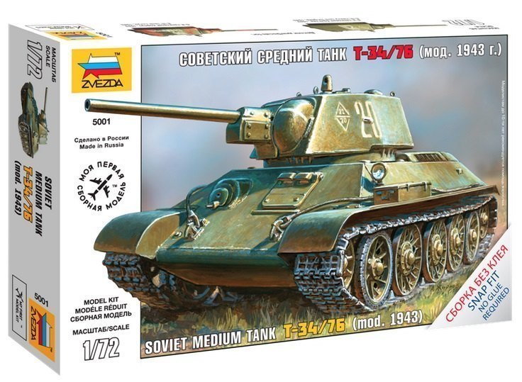 Сборная модель Советский средний танк Т-34/76 мод. 1943 г. 5001 Звезда