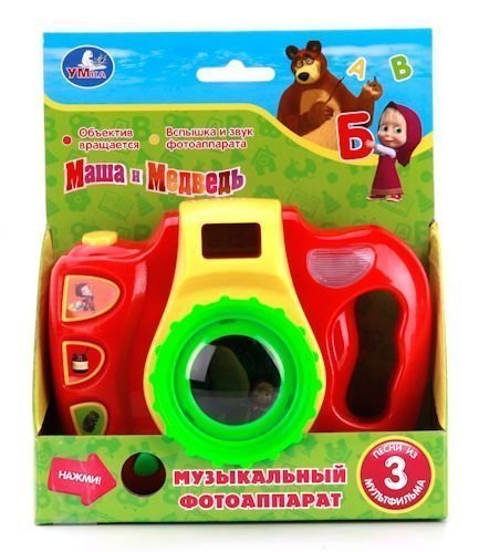 Игрушечный музыкальный фотоаппарат Маша и Медведь PN36A-R Умка