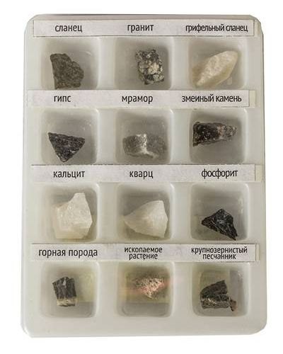 Набор для исследования образцы минеральных камней 12 шт Микромед