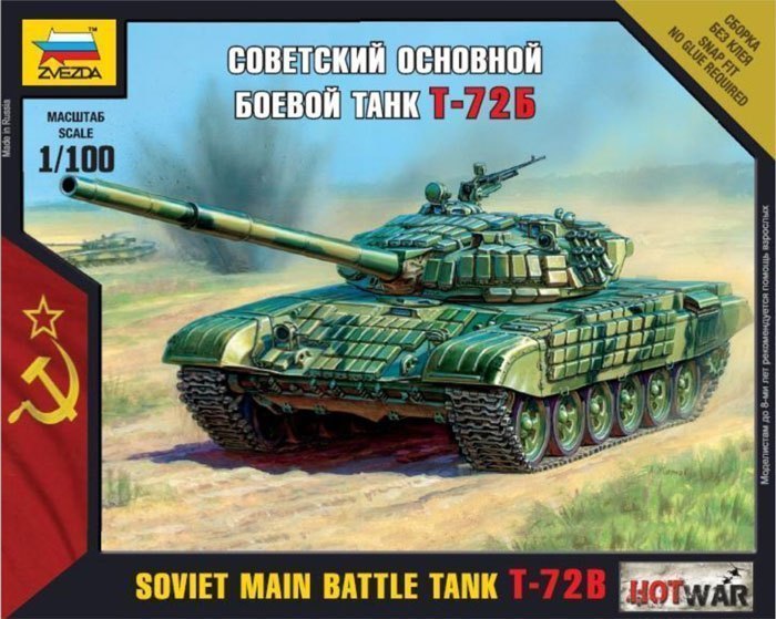 Сборная модель Советский танк Т-72Б 7400 Звезда