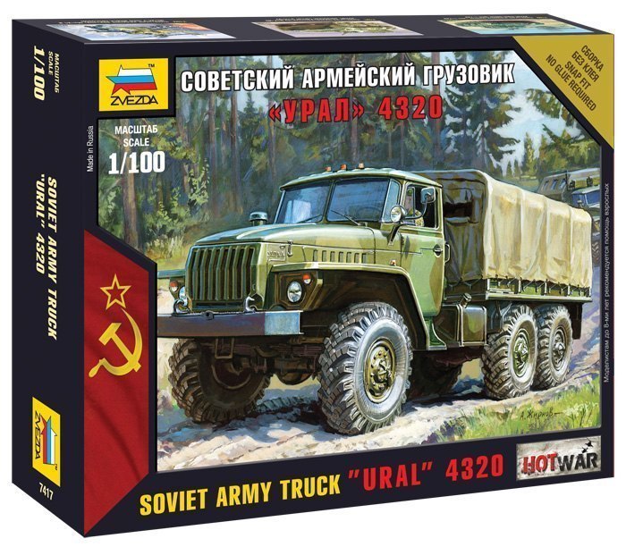 Сборная модель Советский армейский грузовик Урал 4320 7417 Звезда