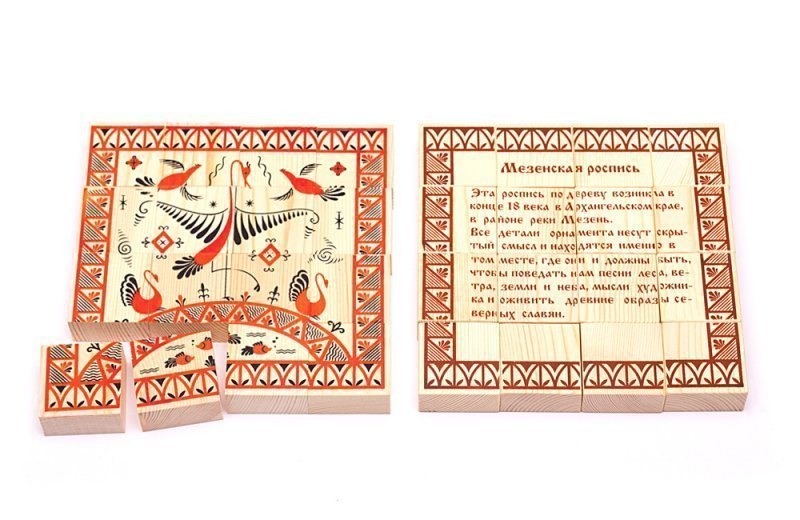 Пазл деревянный Мезенская роспись 16 деталей 135 Томь-Сервис