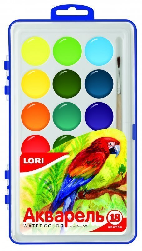 Акварельная краска 18 цветов в пластмассовой упаковке Акв-003 Lori Лори