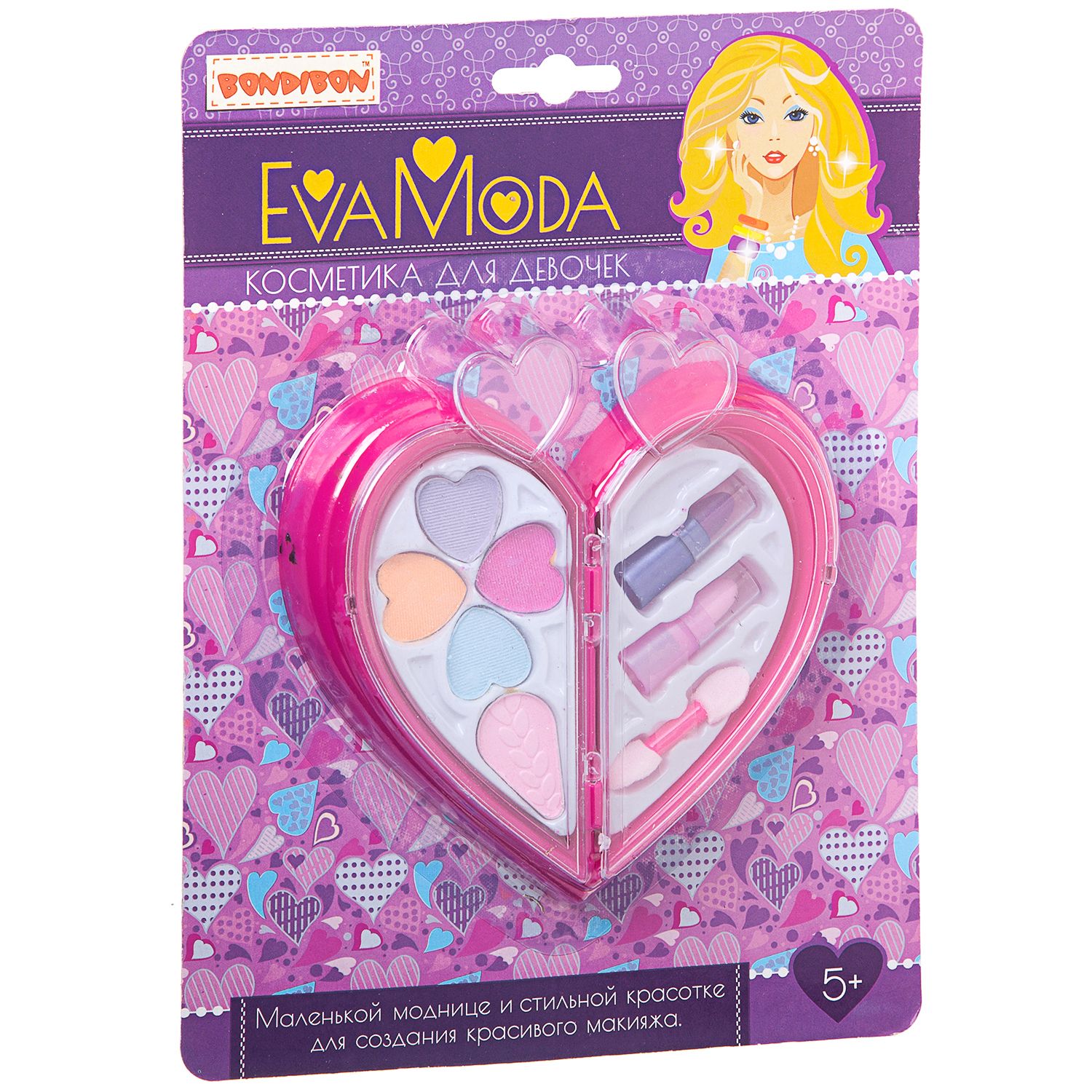 Набор детской декоративной косметики Eva Moda сердце, 2-а отделения с тенями, помадами, ВВ1761 Bondibon Бондибон