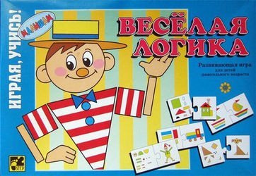 Настольная развивающая игра Веселая логика Учись играя