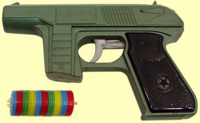 Детский игрушечный пистолет с дисковыми пулями (С-21-Ф)