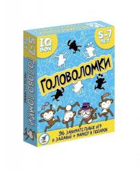 Карточные игры Головоломки IQ Box 5-7 лет