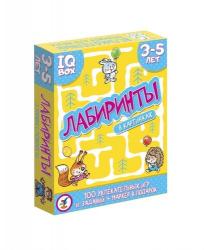 Карточные игры Лабиринты IQ Box 3-5