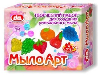 Набор для изготовления мыла "Фрукты"