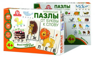 Настольная игра Развивающие Пазлы "От Буквы к Слову" (1202)