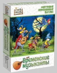 Фигурный деревянный пазл Страна сказок Бременские музыканты, 64 элемента