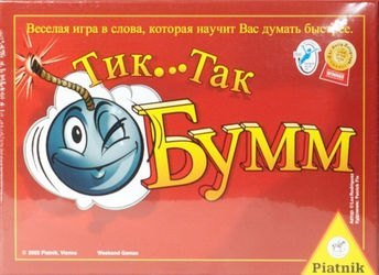 Настольная игра Тик Так Бумм!