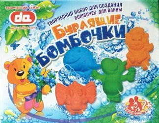 Набор для создания бурлящих бомбочек для ванны "Животные"