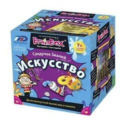 Настольная игра Сундучок знаний Искусство