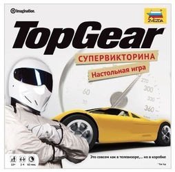 Настольная игра Топ Гир (TOP GEAR)