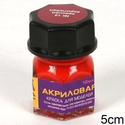 Краска для моделей красная Акрил-12