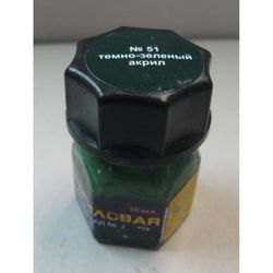 Краска для моделей темно зеленая Акрил-51